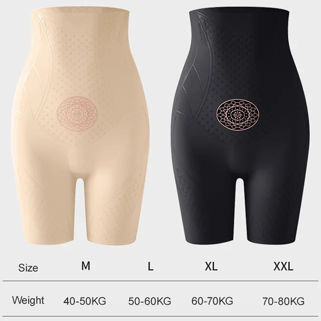 High-Waisted Antibacterial Fat-Burning Shapewear Pants-✨Currently undergoing the lowest price promotion, so don't miss out!❗❗❗