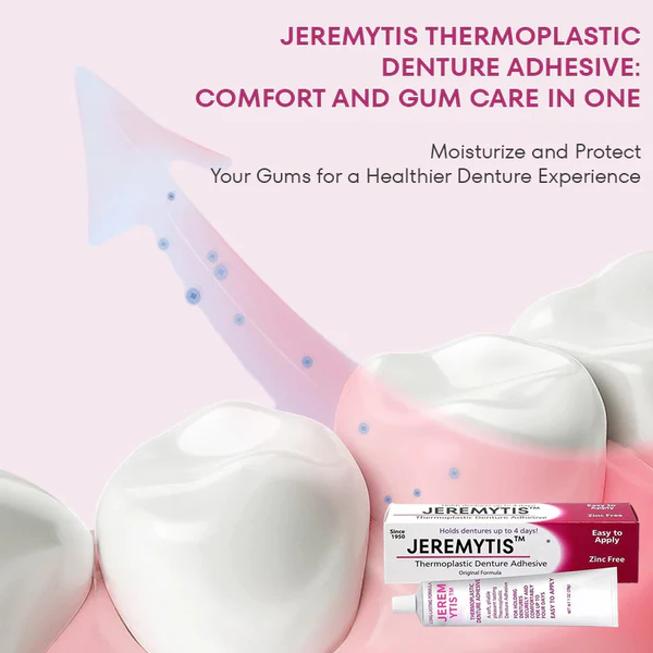 (🔥Buy 1 Get 2 Free)[Official Brand Store]JEREMYTIS™ Thermoplastic Denture Adhesive