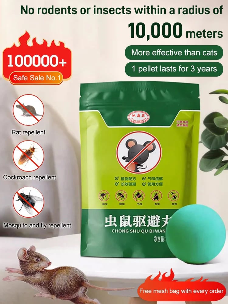 [One pellet lasts for one year!]Rodent and insect repellent sphere 