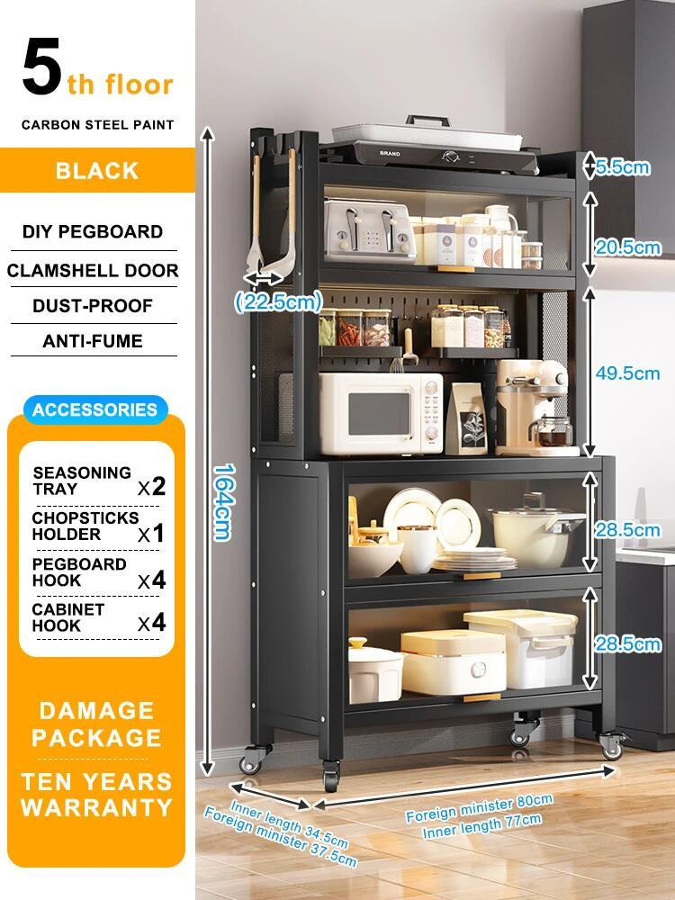 【F】MULTIFUNCTIONAL RACK DROP ELECTRICAL LOCKER