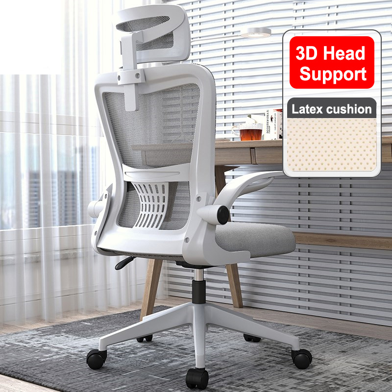 【Buy 1 Get 1 Free】Ergonomic Office Computer Chairs