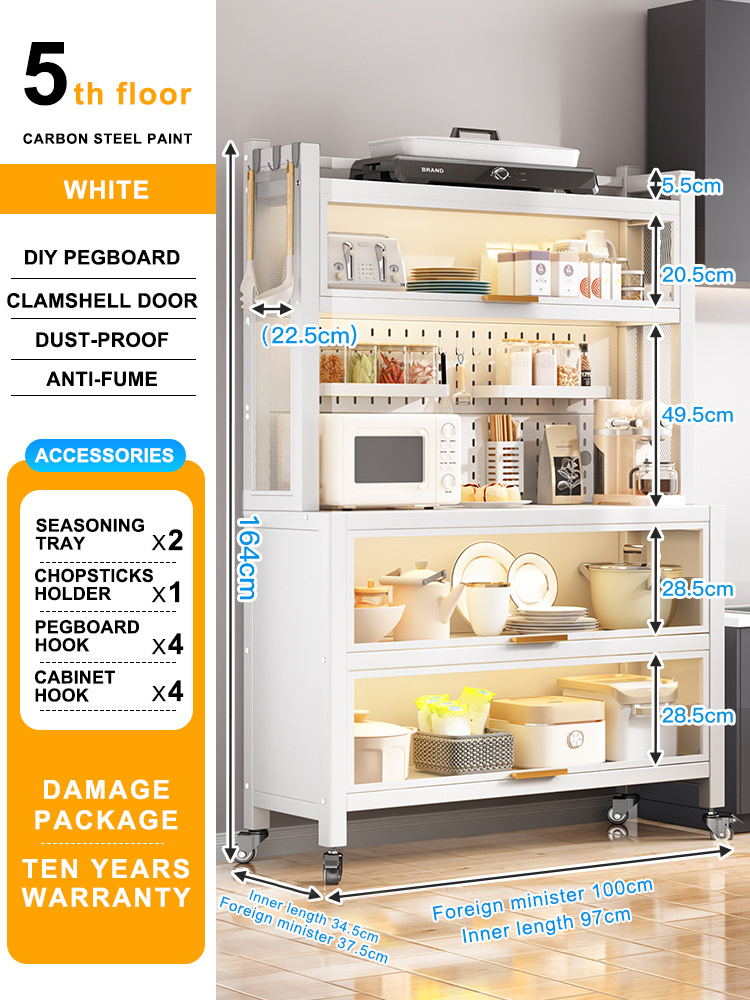 【F】MULTIFUNCTIONAL RACK DROP ELECTRICAL LOCKER