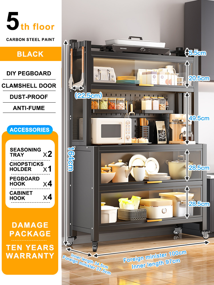 【F】MULTIFUNCTIONAL RACK DROP ELECTRICAL LOCKER