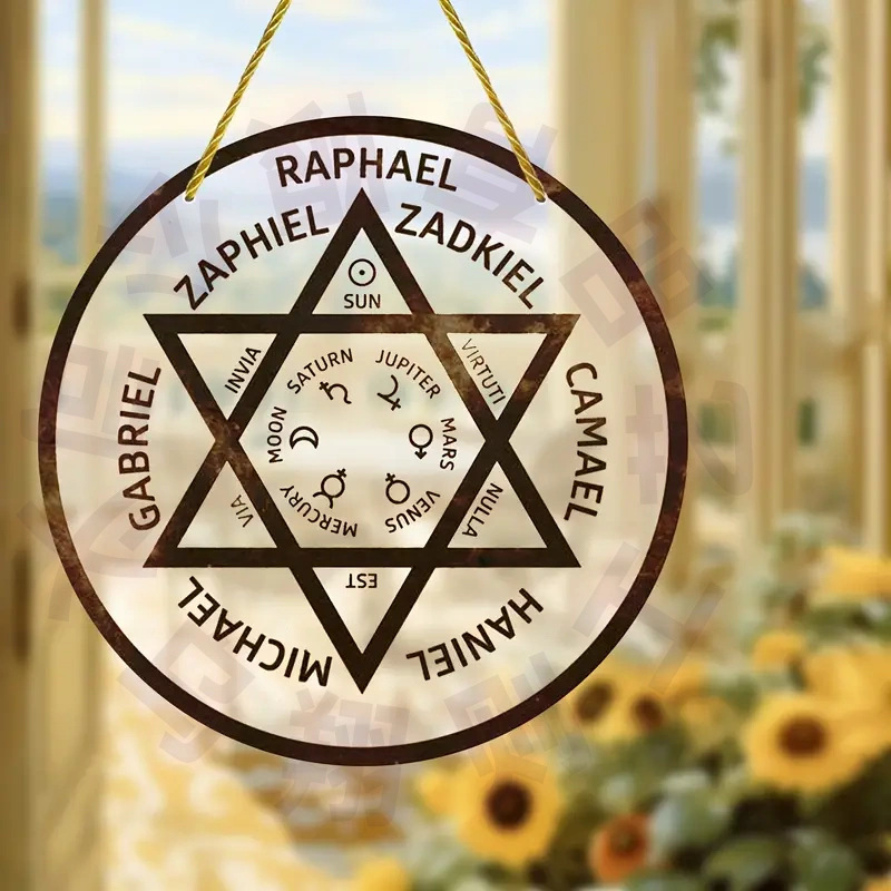 Personalized Window Hanging Suncatcher Ornament