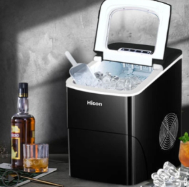 (🔥Clearout) HOT 2024 ice maker + saddle bag + free ice bucket*1. Clearance price!