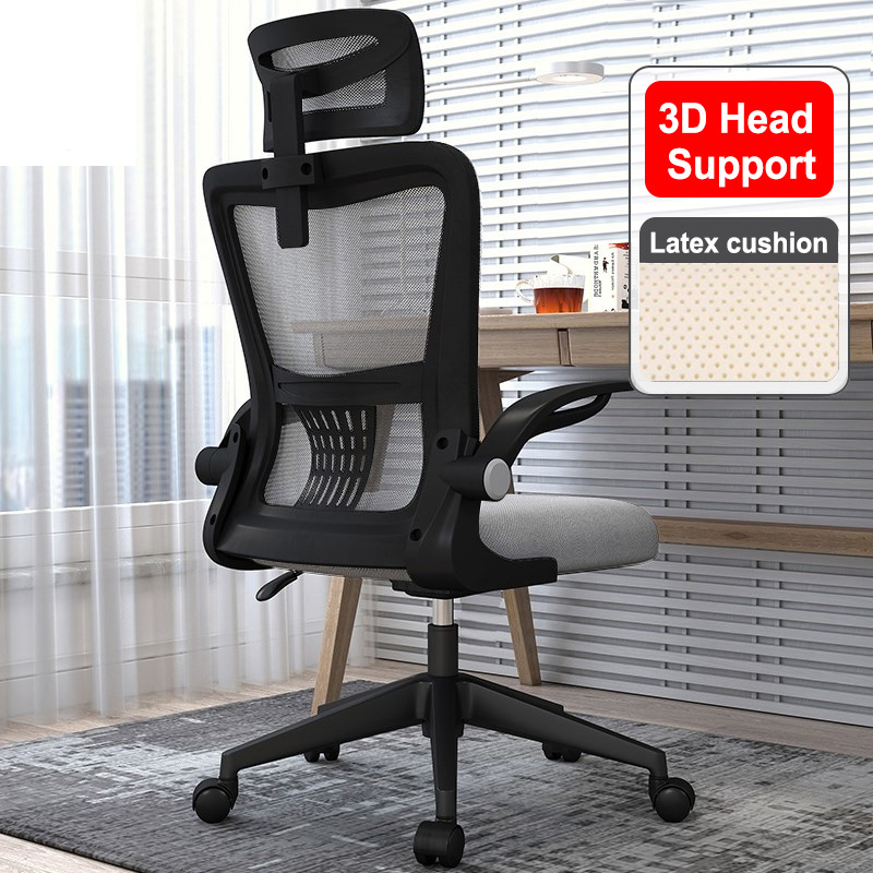 Clearance【Buy 1 Get 1 Free】Ergonomic Office Computer Chairs