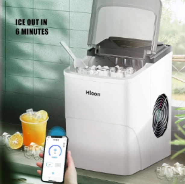 (🔥Clearout) HOT 2024 ice maker + saddle bag + free ice bucket*1. Clearance price!