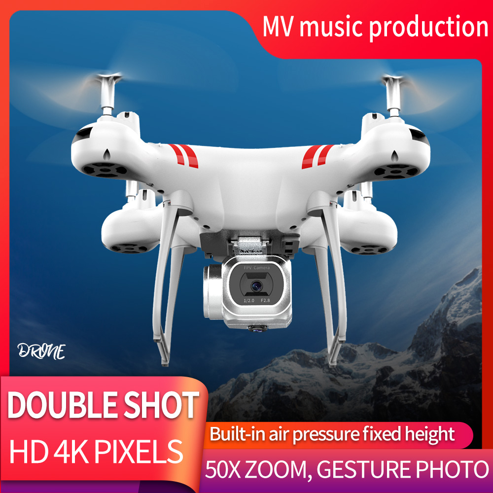 🎉【last day crazy price reduction】✨4K CAMERA ROTATION WATERPROOF PROFESSIONAL DRONE