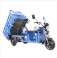 Electric Tricycle Cargo Adult Tricycle Tricycle Tricycle